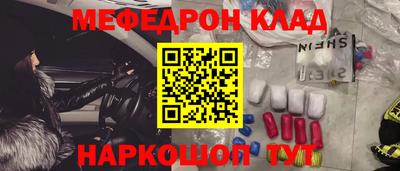 apvp Нальчик