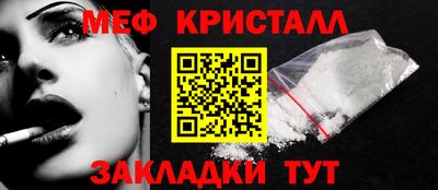 apvp Нальчик