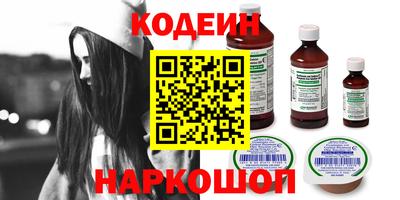apvp Нальчик