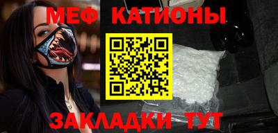 альфа пвп VHQ Нарткала