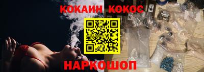 apvp Нальчик