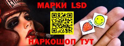 альфа пвп VHQ Нарткала