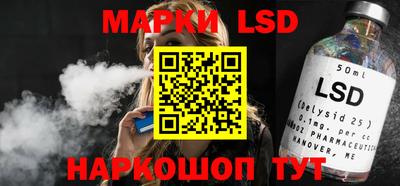 альфа пвп VHQ Нарткала