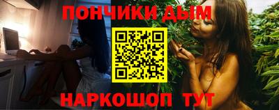 альфа пвп VHQ Нарткала