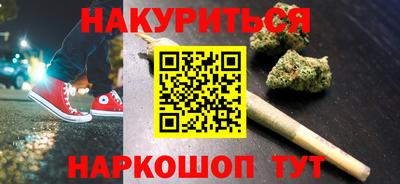 apvp Нальчик