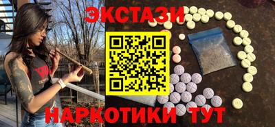 apvp Нальчик