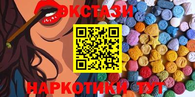 apvp Нальчик