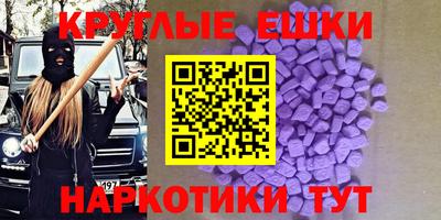 apvp Нальчик