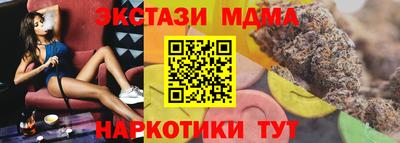 альфа пвп VHQ Нарткала