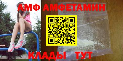 альфа пвп VHQ Нарткала