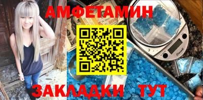 apvp Нальчик