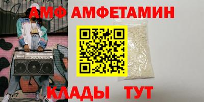 альфа пвп VHQ Нарткала