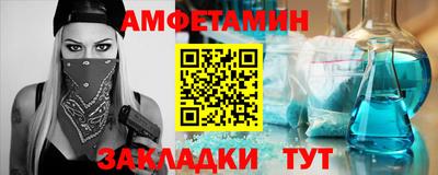 apvp Нальчик