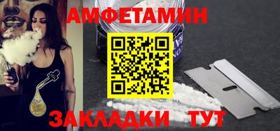 альфа пвп VHQ Нарткала