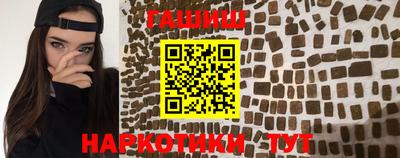 apvp Нальчик