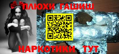 альфа пвп VHQ Нарткала