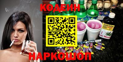 альфа пвп VHQ Нарткала