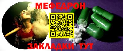 apvp Нальчик