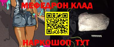 apvp Нальчик