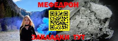 гашишное масло Наро-Фоминск