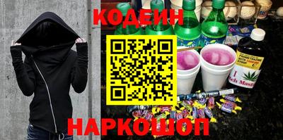 альфа пвп VHQ Нарткала