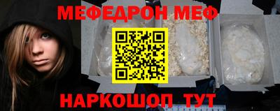 apvp Нальчик