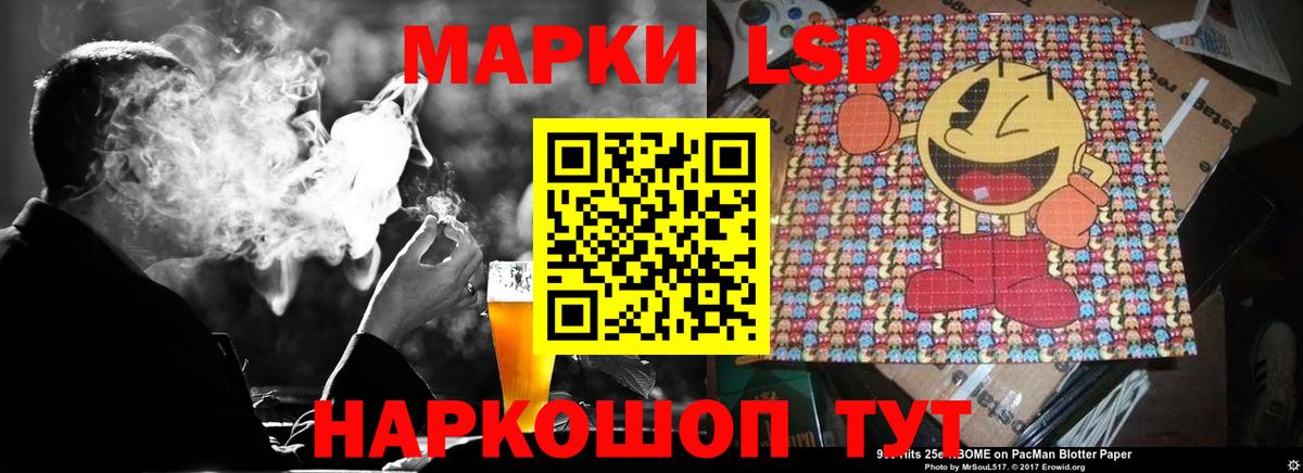 Кодеин  ГАШ  Каннабис  Бузулук  Меф МЯУ МЯУ кристаллы  МЕФ  Кокаин  Вход с VPN 